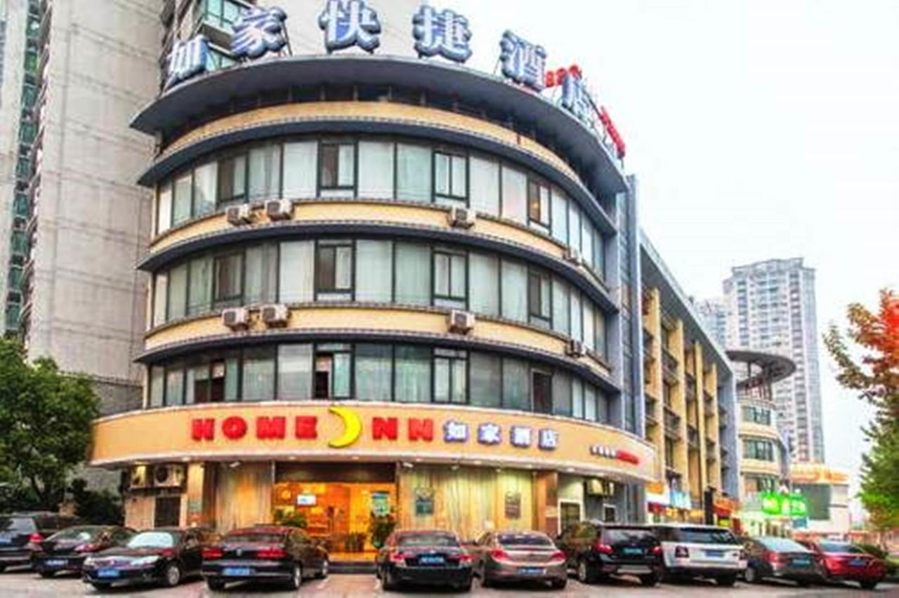 Home Inn Shanghai Railway Station North Square Esterno foto